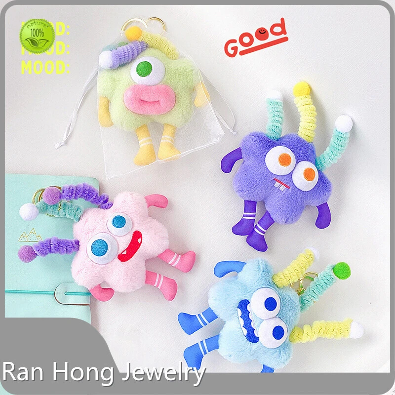 Factory Price Cute Plush Keyring Supplier 1