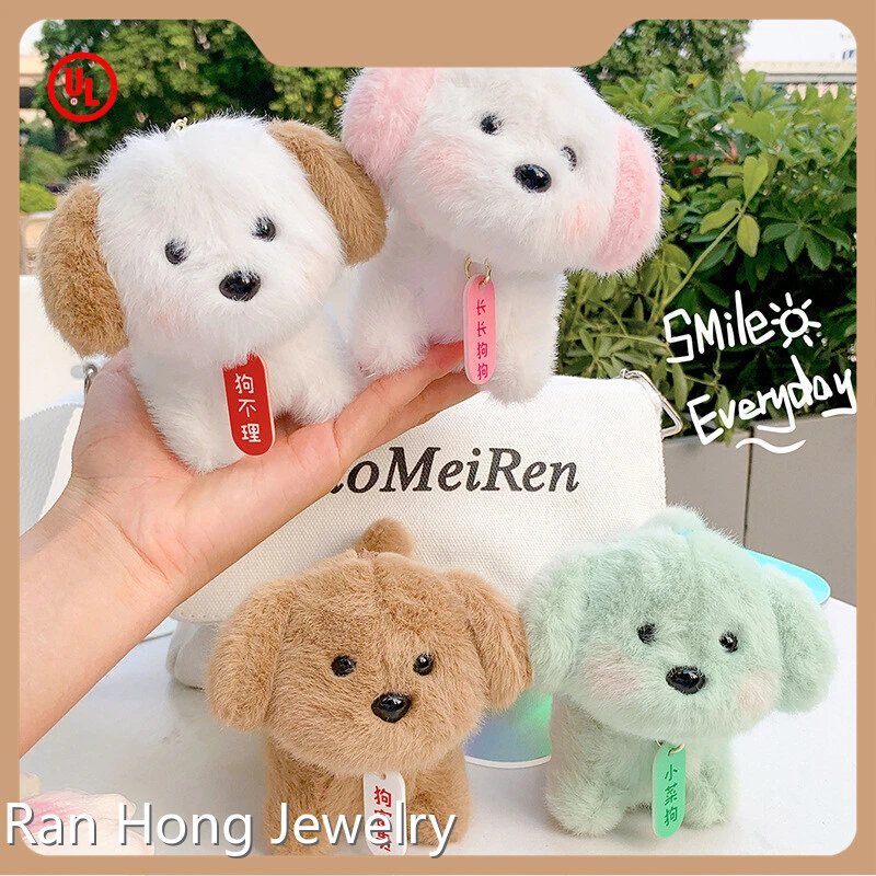 Factory Price Soft Animal Keyring 1