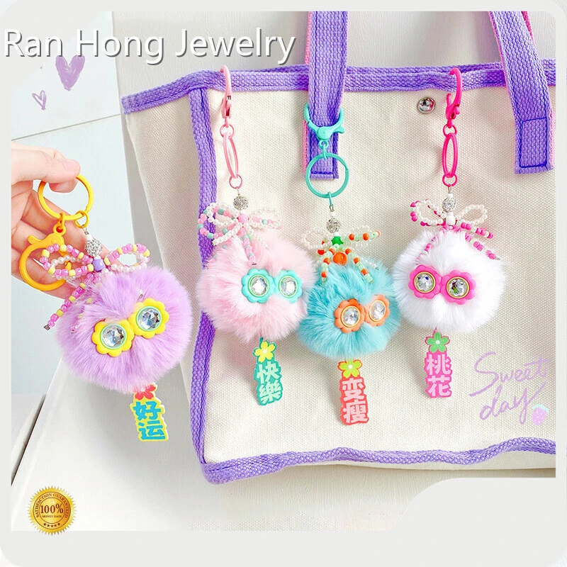 Hot Selling Keychain Ring Manufacturers Price List 1