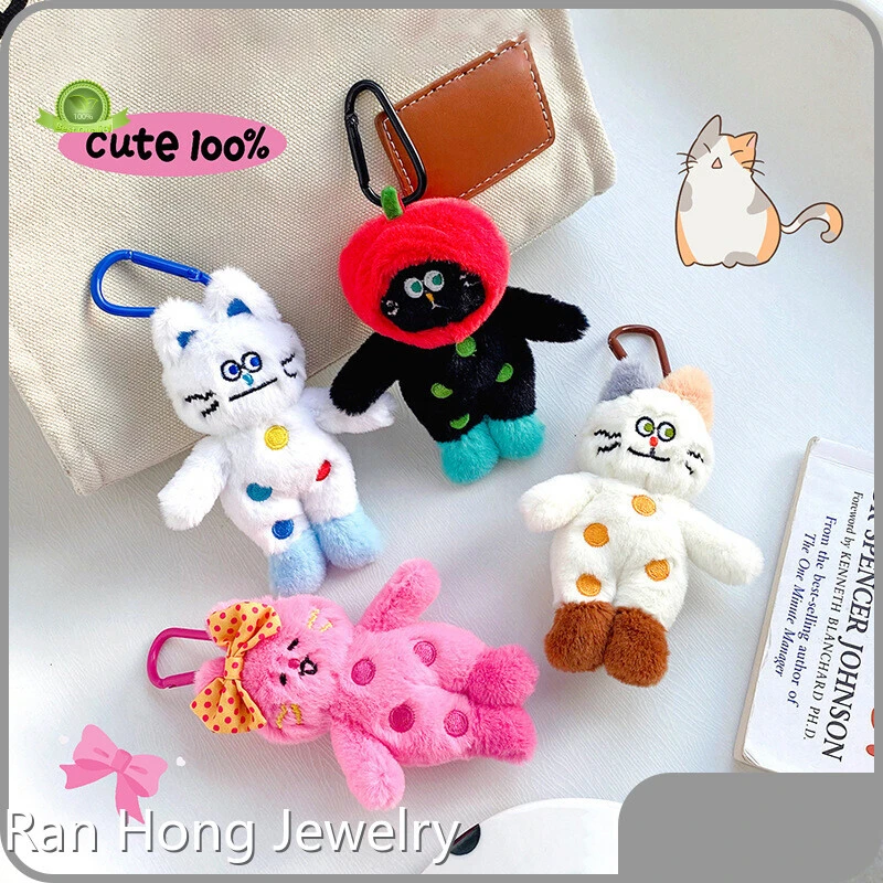 RanHong Mini Stuffed Animal Keychains Distributor 1