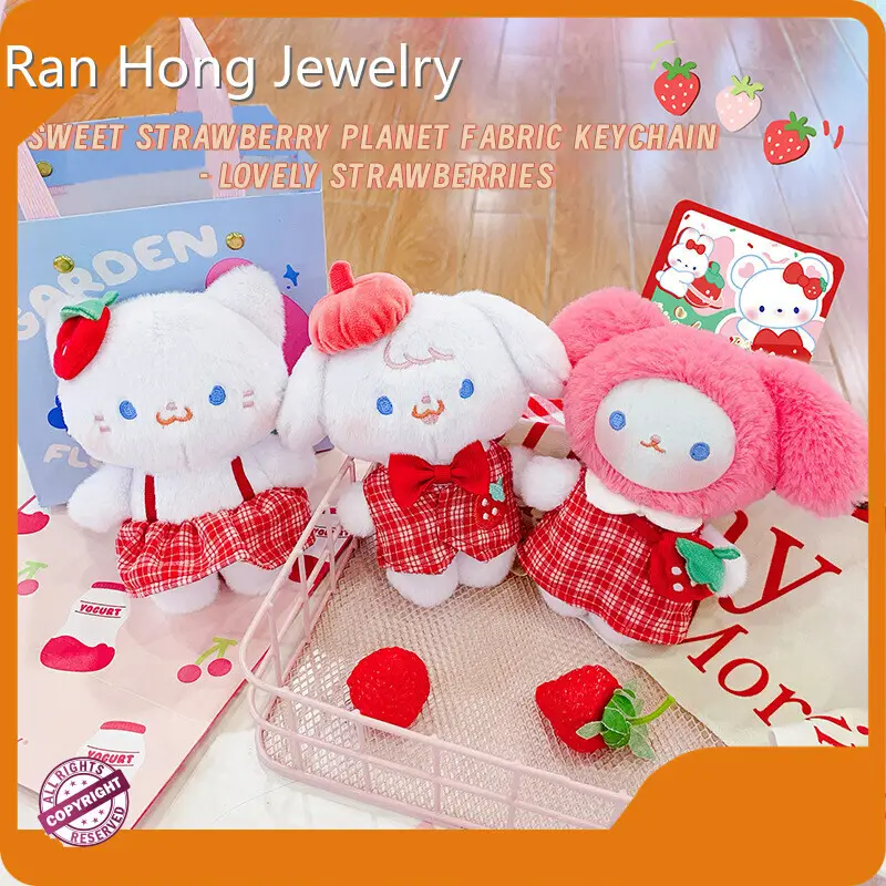 RanHong Plush Animal Keyring From China 1