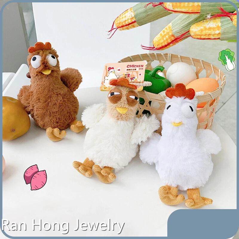 Small Stuffed Animal Keychain Supplier 1