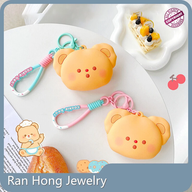 Customized Pvc Rubber Keychain 1