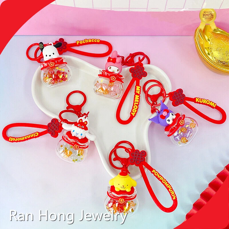 Rubber Keychain Manufacturers Upplier 1