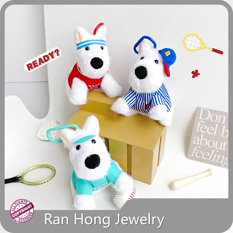 Bulk Soft Animal Keyring for Sale 1