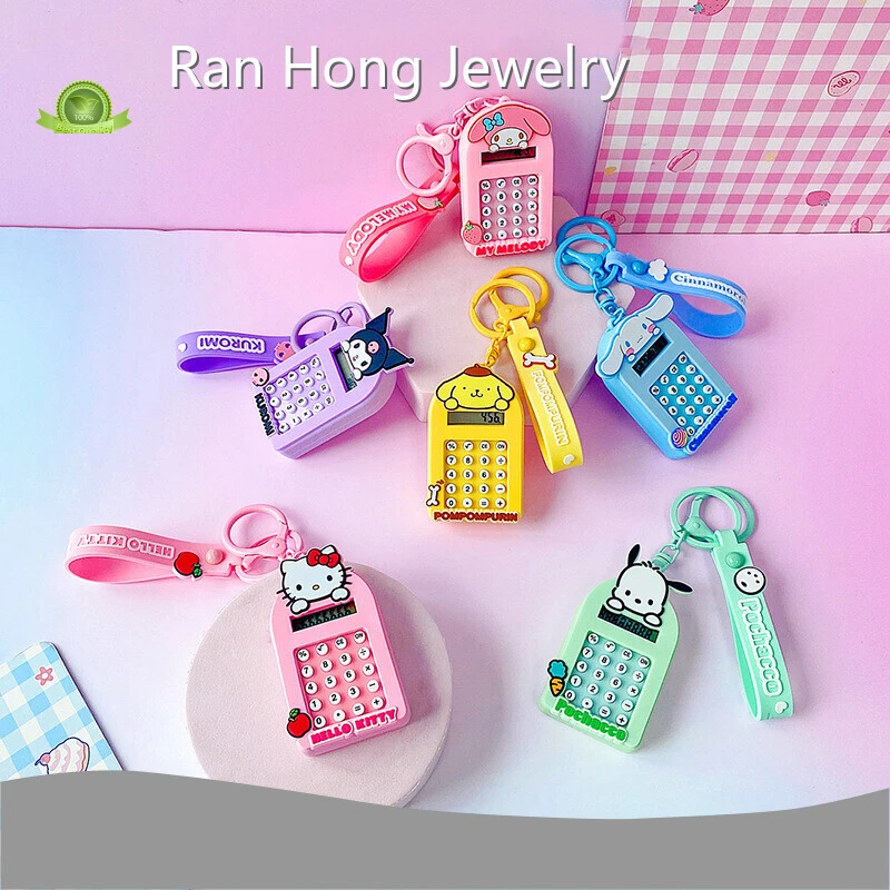 Wholesale Multi Tool Keyring Company 1