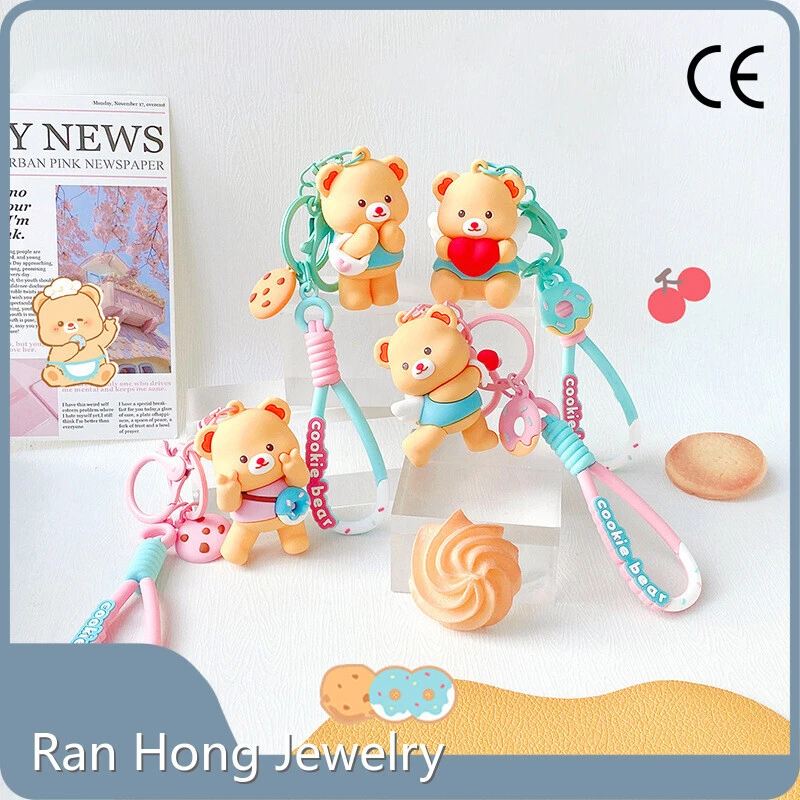 Quality Best Acrylic Keychain Manufacturer Price List 1