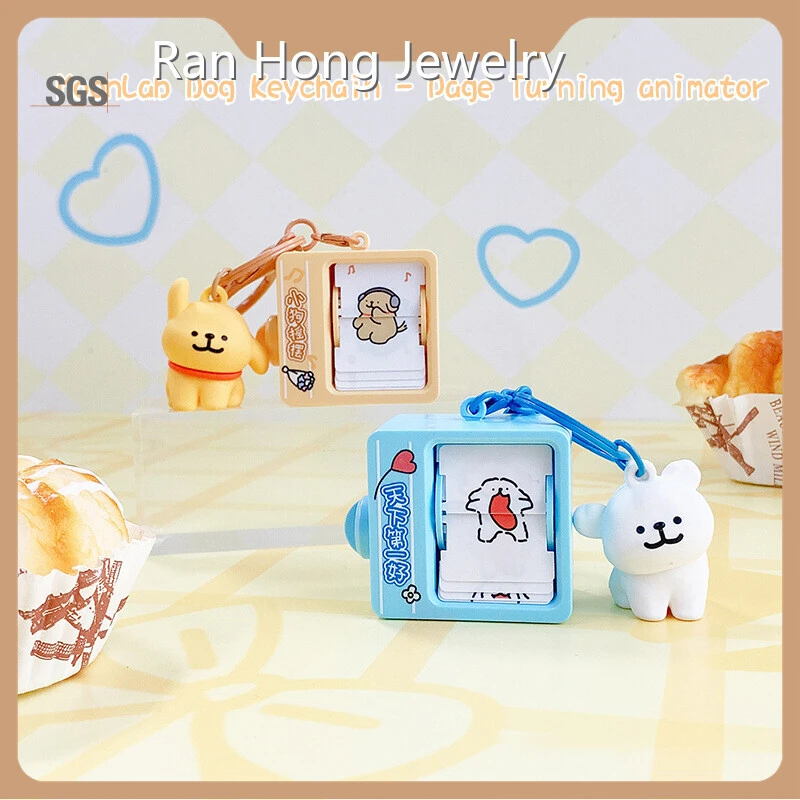 High-quality Rubber Keychain Manufacturers 1