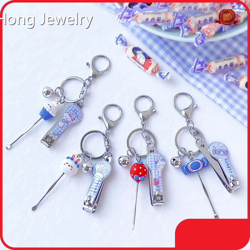 Pvc Keychain - - RanHong 1