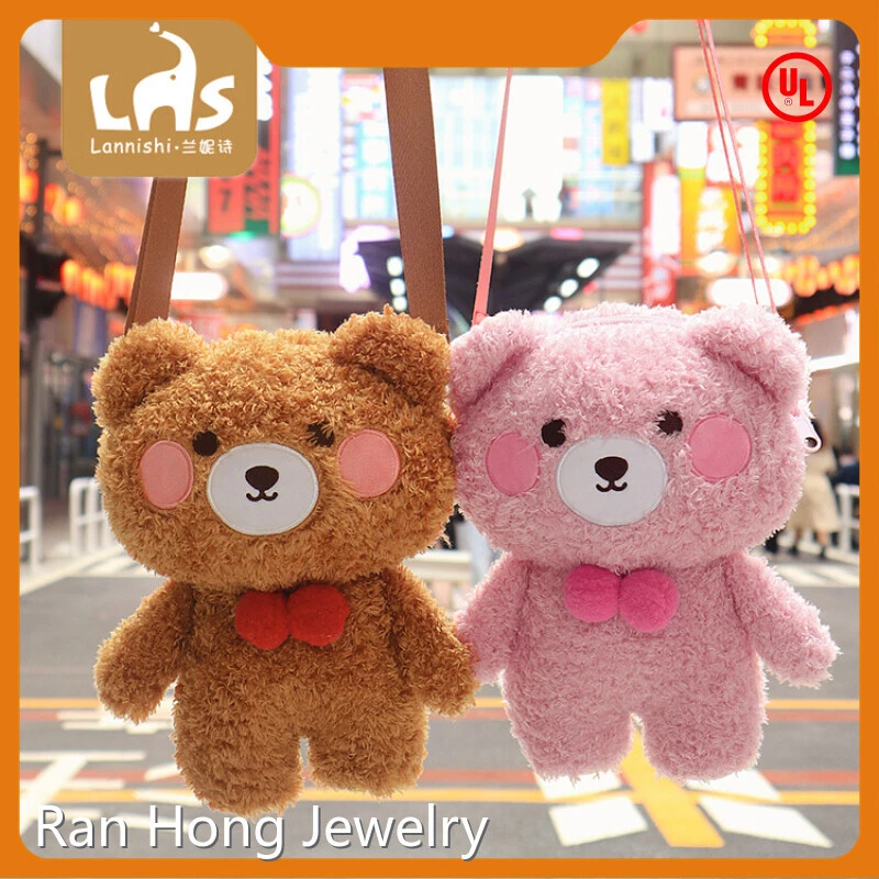 Plastic Keychain Manufacturers by RanHong-1 1