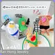 Sheep Plush Keychain From China 1