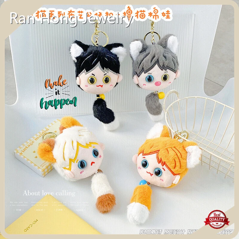 RanHong Soft Toy Keychain for Sale 1