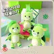 Unicorn Soft Toy Keychain Maker 1