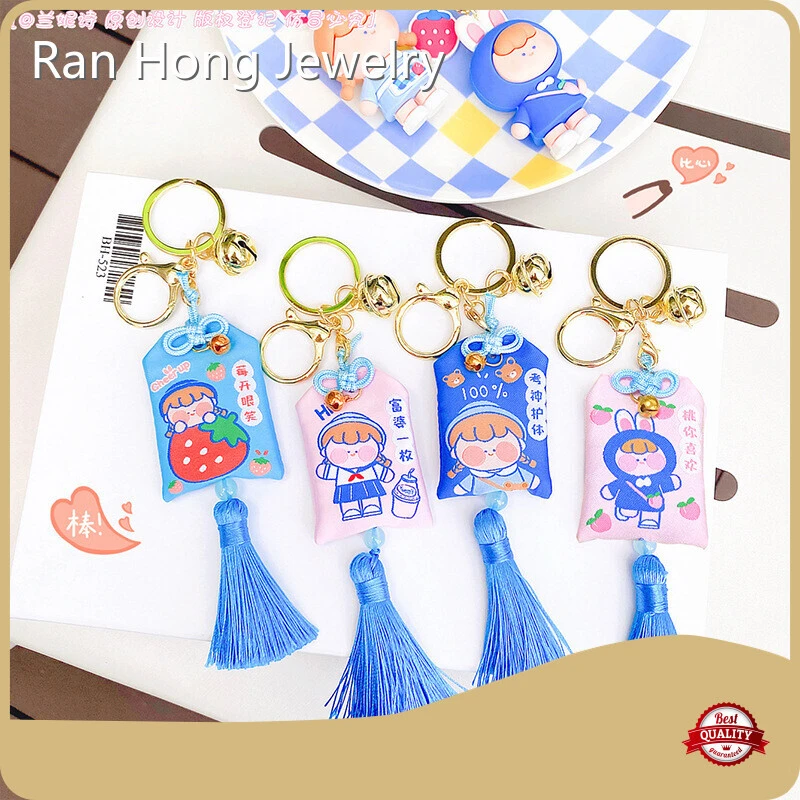 Custom Soft Animal Keyring Price List 1