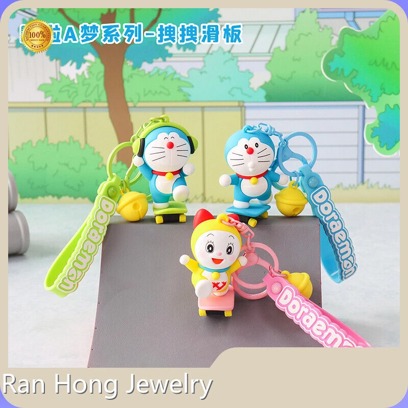 Rubber Keychain Manufacturers by RanHong-1 1