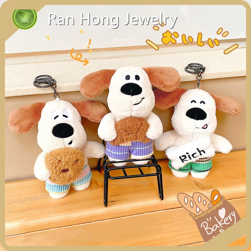RanHong Fluffy Teddy Bear Keyring Fluffy Teddy Bear Keyringdistributor 1
