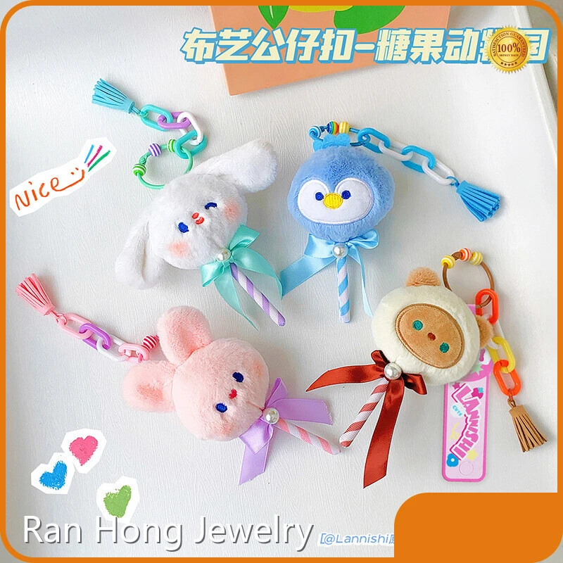 Soft Toy Keyring Manufacturer Polyester Fiber 1