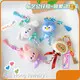 Soft Toy Keyring Manufacturer Polyester Fiber 1