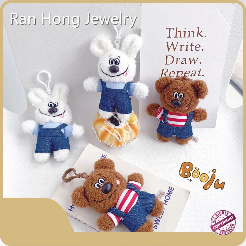 Buyplush Animal Keyring 1