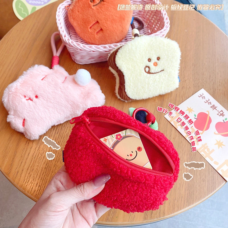 Ranhong Cute Plush Small World Zero Wallet Creative Fruit Cartoon Animal Headset Storage Bag Keychain 1