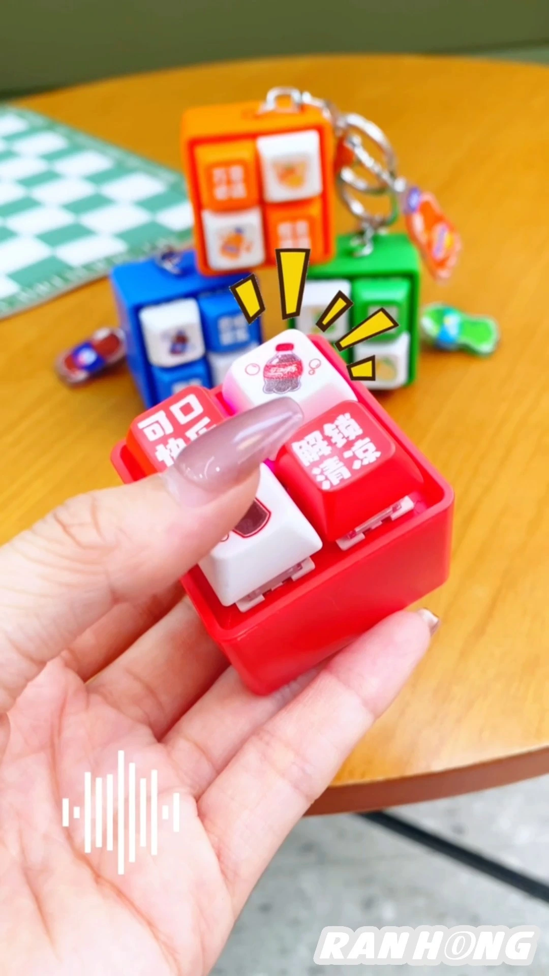 Ranhong Creative Baiwei Cola Four-Panel Button Electronic Wooden Fish Keychain Fun Sound Flashing Lights Pendant Rubber Material 1