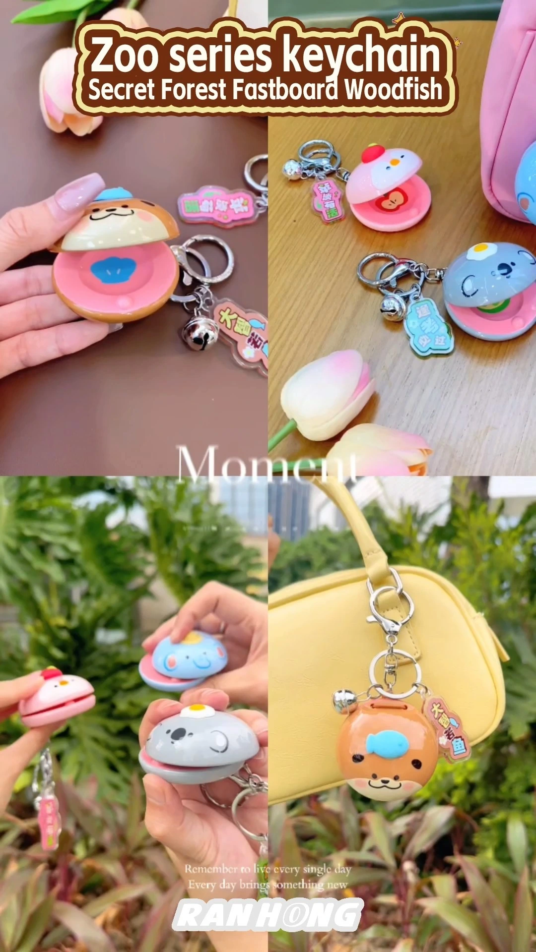 Ranhong Lulu Zoo Secret Forest Wooden Fish Pendant Keychain 1