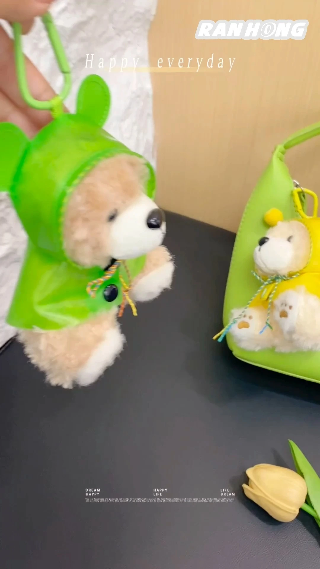 Ranhong Biscuit Bear Plush Doll Keychain Bag Pendant Cute Soft Raincoat 1