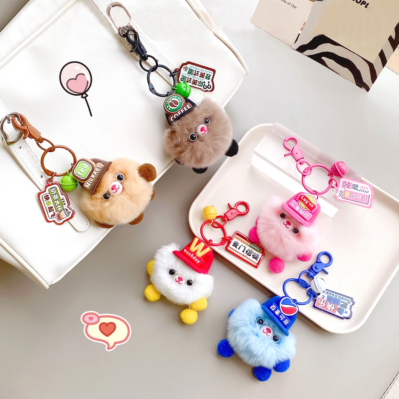 Cute and Fun Food Shop Assistant Plush Keychain 1