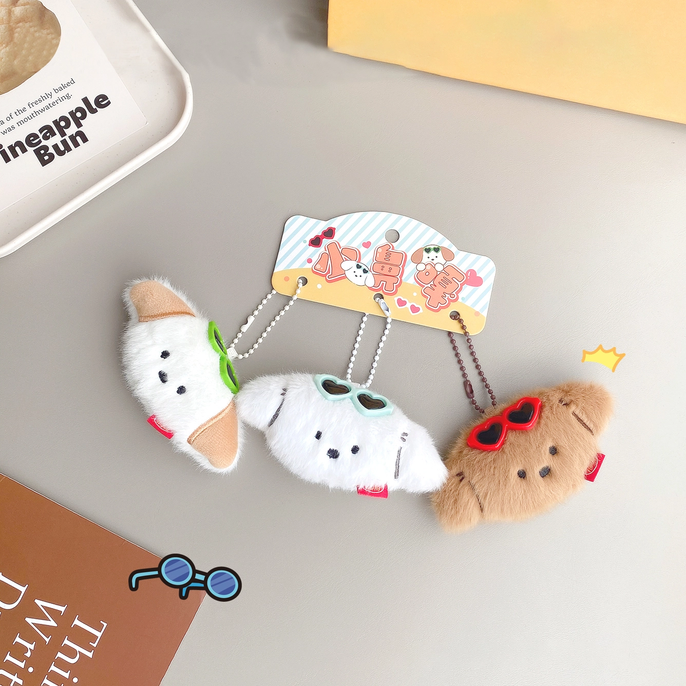 Ranhong Cute Dog Three Brothers Plush Keychain Bag Pendant Factory Wholesale 1
