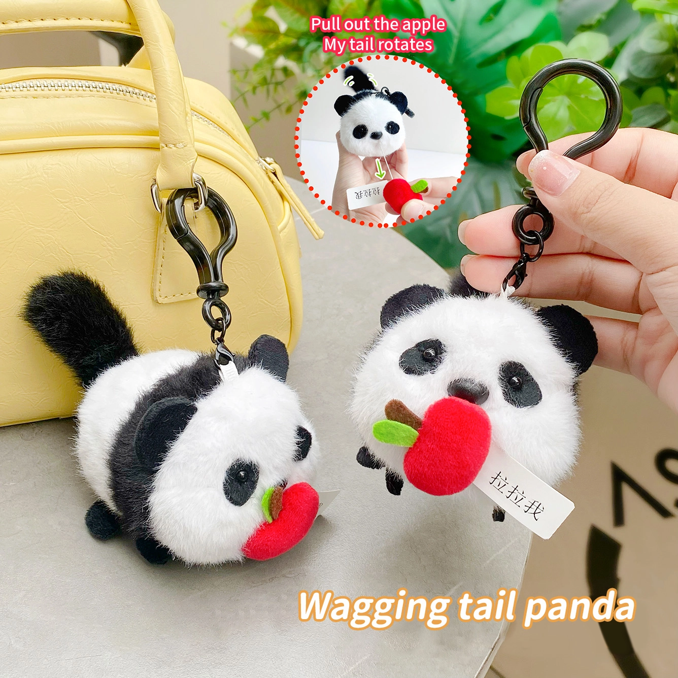 Ranhong Tail wagging panda cartoon plush keychain pendant 1