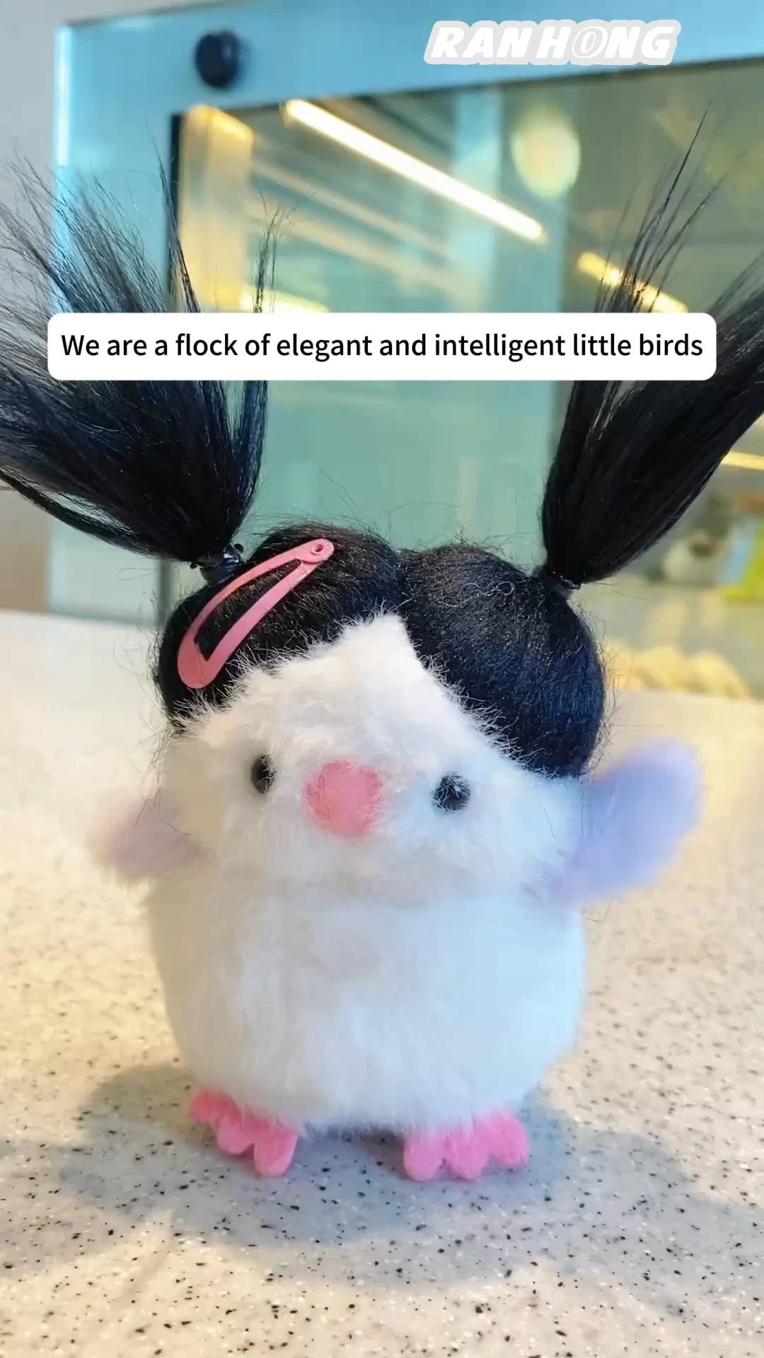 Ranhong Strangely named chubby little bird plush keychain pendant 1