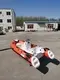 Goboat Inflatable Rib Dinghy for Sale Inflatable Rib Dinghy for SaleSuppliers-1 3