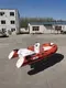 Goboat Inflatable Rib Dinghy for Sale Inflatable Rib Dinghy for SaleSuppliers-1 6