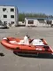 Goboat Inflatable Rib Dinghy for Sale Inflatable Rib Dinghy for SaleSuppliers-1 4