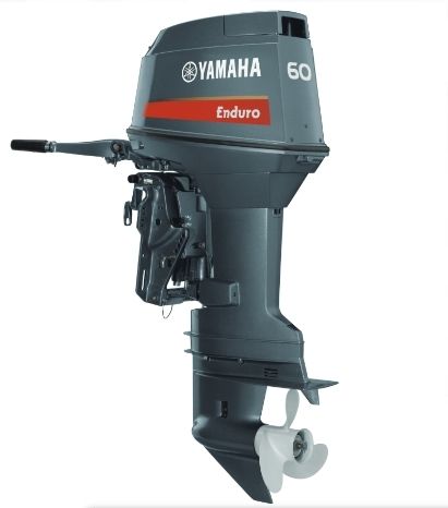 Outboard Engine 1