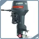Outboard Boat Motors Factory 1