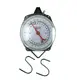 Ro-Chain Baby Weight Scale 46*26*43cm/10pcscost 1