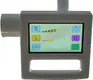 Shadowless Operating Lamp Ro-Chain - - Ro-Chain 6
