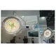 Led Shadowless Operating Lamp Ro-Chain by Ro-Chain 5