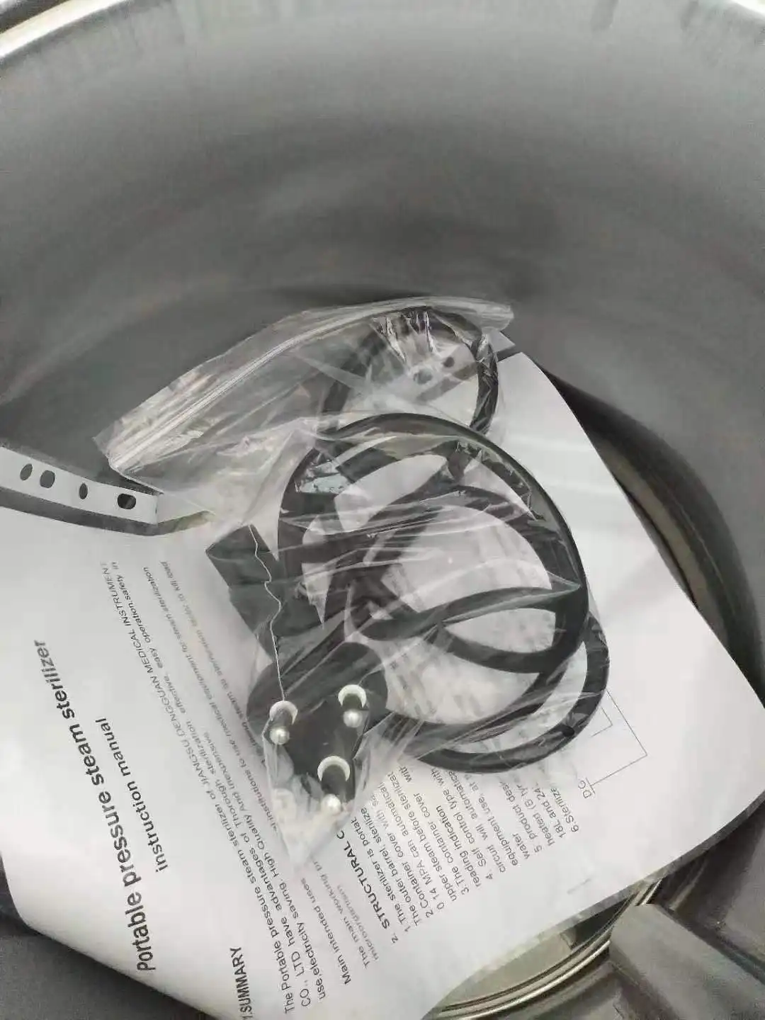 Ro-Chain Cssd Equipment Manufacturers RC-ASD280B 24L Digitalvendor 4