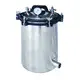 Bulk Portable Steam Sterilizer Price List 2