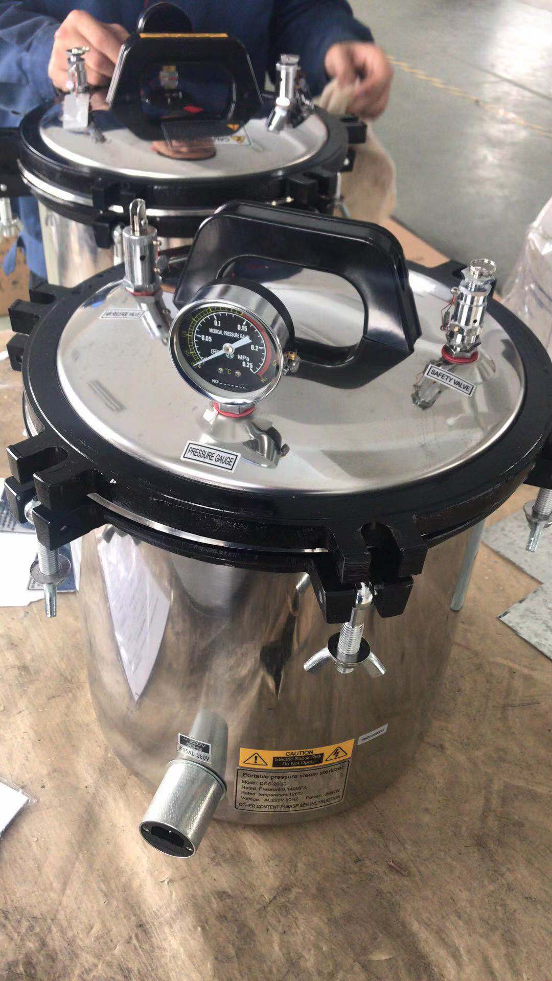 Modelo RC-ASD280C Autoclave portátil con calefacción eléctrica de carbón y gas de 18L 3