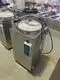 Ro-Chain Vertical Laboratory Autoclave RC-LD75price 4