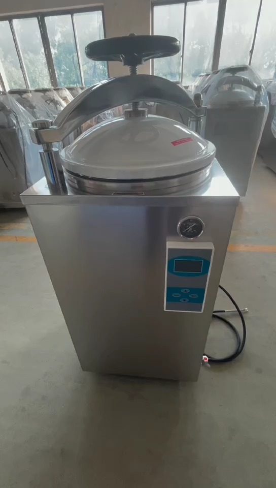 الموديل RC-LD75 الأوتوكلاف العمودي عالي الضغط 1