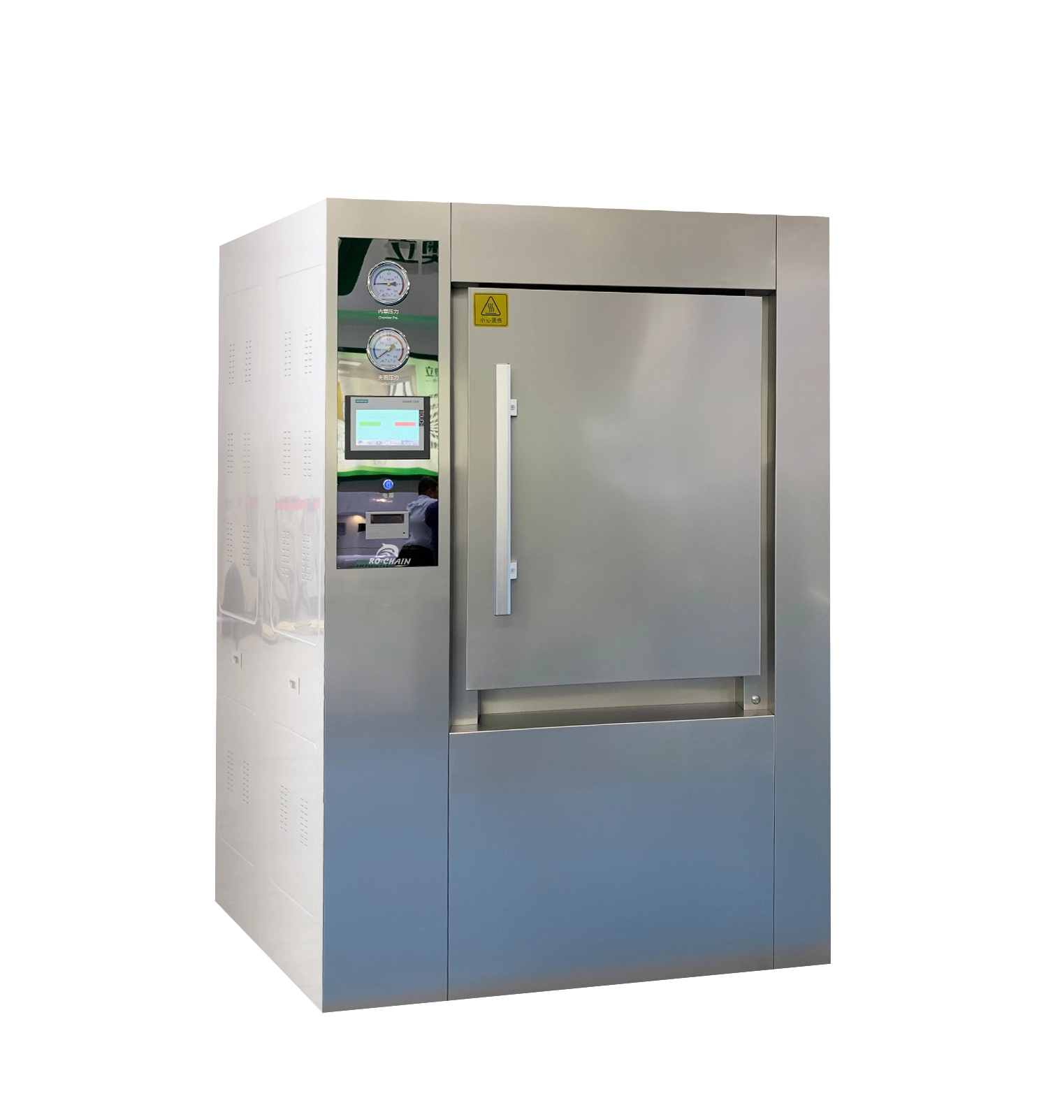 เครื่องนึ่งฆ่าเชื้อขวดนมระบบสุญญากาศแนวตั้ง รุ่น RC-VPVSS 800L 800L 1