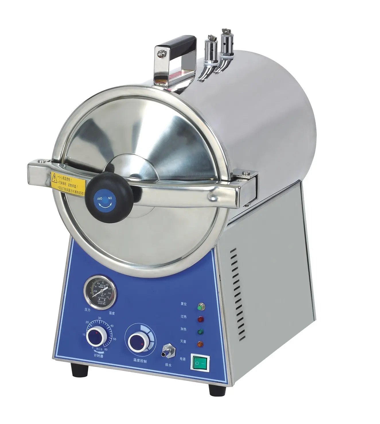 Exploring The Benefits Of A Horizontal Autoclave In Medical And Laboratory Settings 1