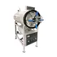 Best Horizontal Rectangular Autoclave 3