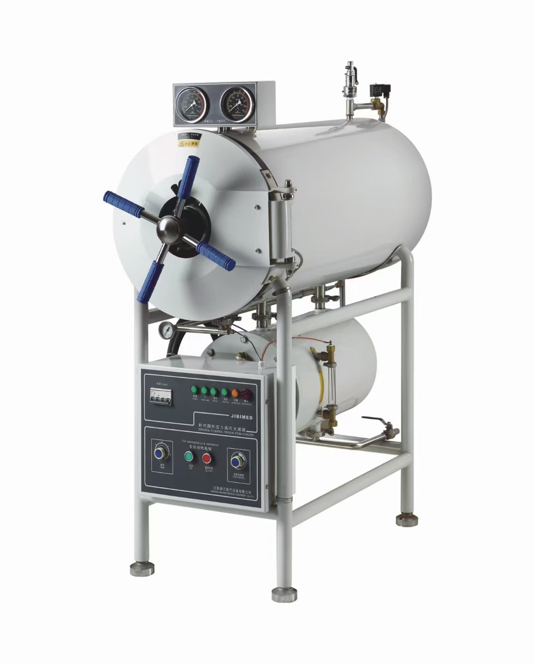 Modèle RC-HPSA280 Stérilisateur à vapeur à pression horizontale de 280 litres 4