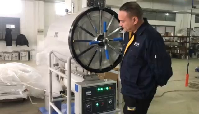 Modèle RC-HPSA280 Stérilisateur à vapeur à pression horizontale de 280 litres 1