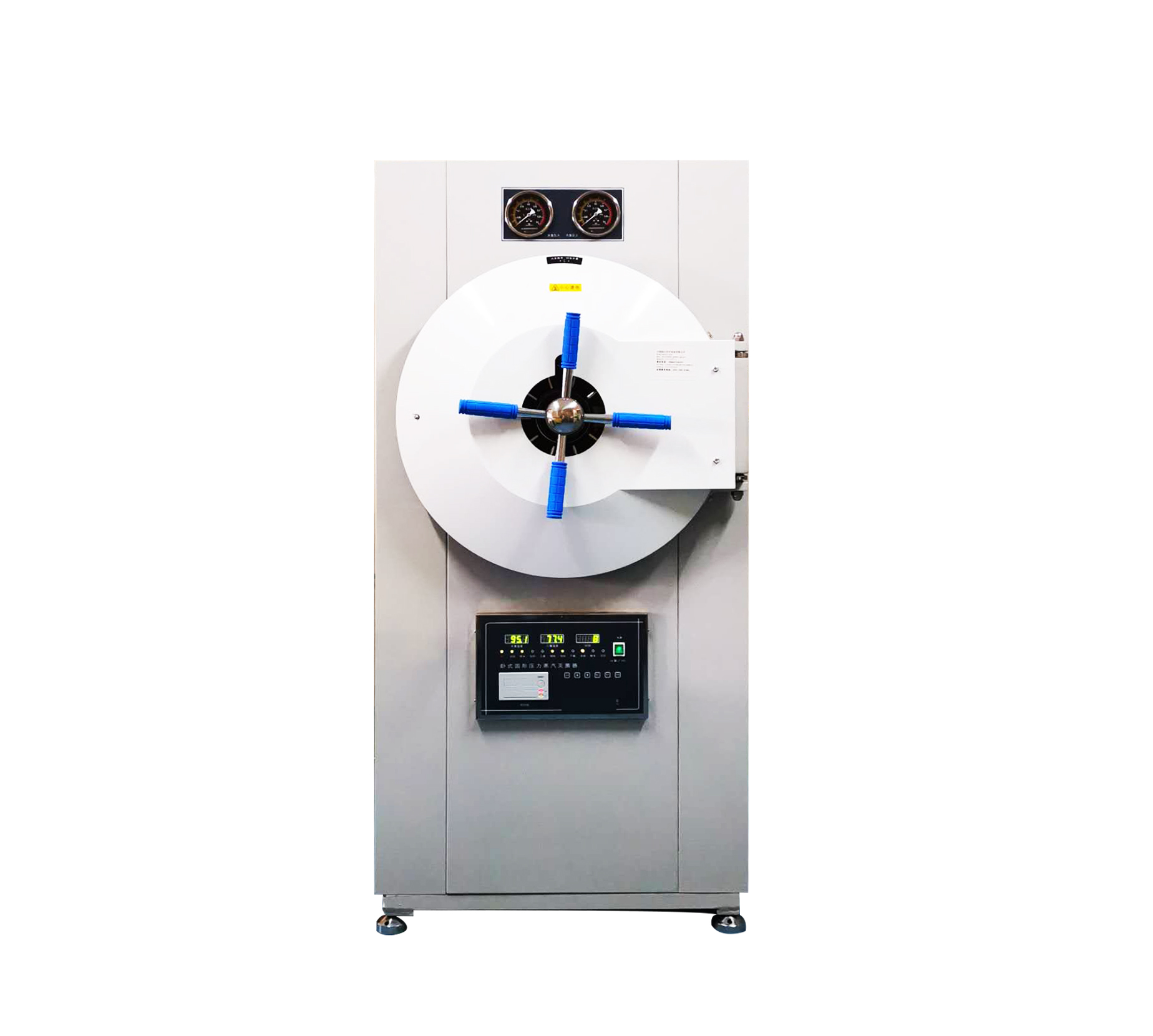 Modelo RC-HPCSA150 esterilizador a vapor de pressão cilíndrica horizontal de 150 litros 2